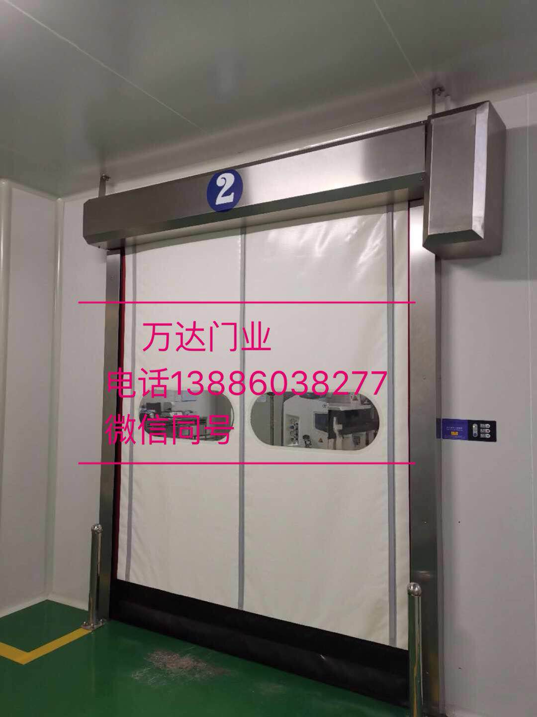 东营防爆快速门