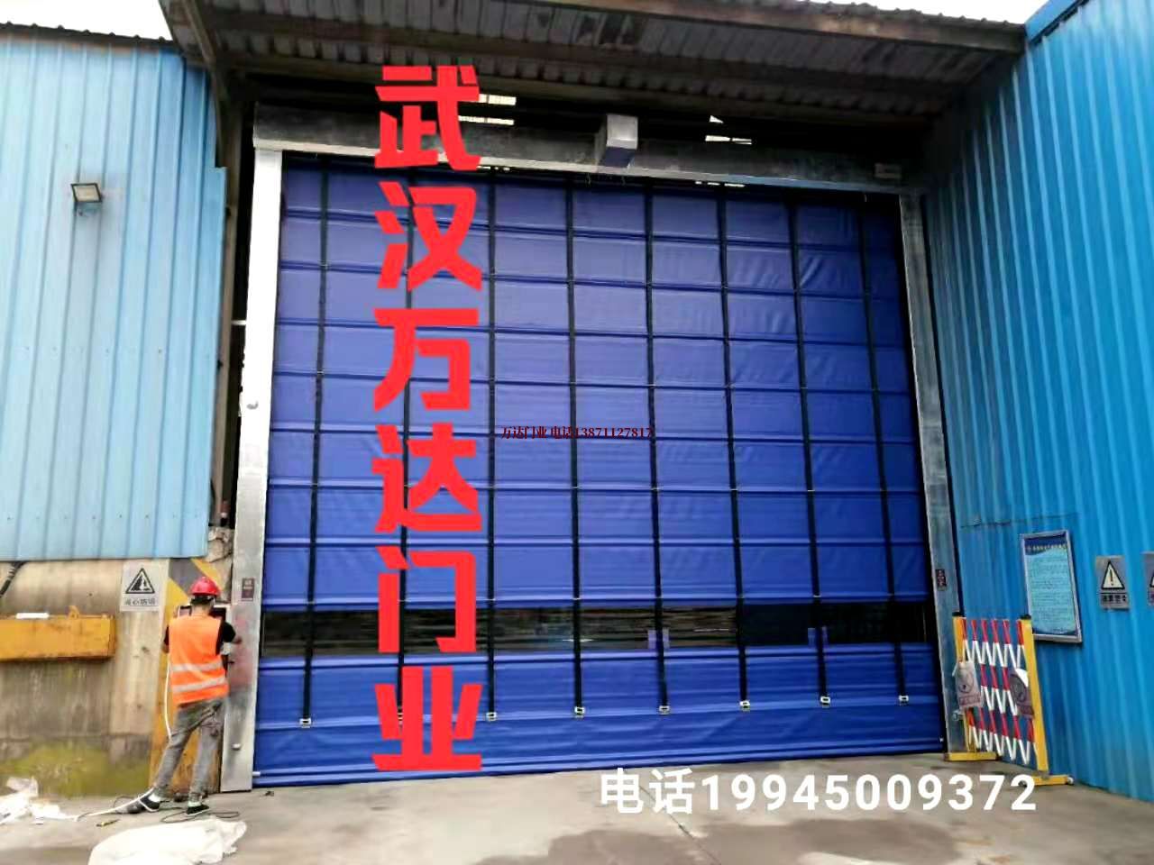 东营快速卷帘门